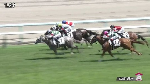 【競馬】札幌5Ｒ新馬戦　武豊騎乗のレアリゼアンレーヴがＶ　須貝厩舎でガイアメンテに続き新馬勝ち