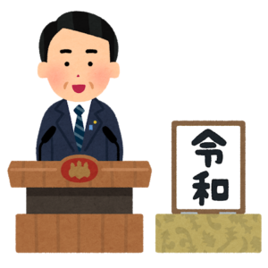 令和3強はどの馬になる？