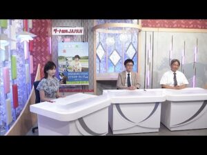 ダート競馬JAPAN|第11回|クラスターカップ ブリーダーズゴールドカップ 黒潮盃 展望|NAR公式