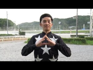 アタック！地方競馬｜第229回｜ワールドオールスタージョッキーズ出場！ 宮川実騎手｜NAR公式