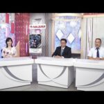 ダート競馬JAPAN|第12回|スパーキングサマーカップ 展望|NAR公式