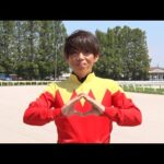 アタック!地方競馬|第230回|地方競馬通算1000勝達成!堀場裕充騎手|NAR公式