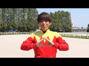 アタック！地方競馬｜第230回｜地方競馬通算1000勝達成！堀場裕充騎手｜NAR公式