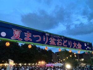 栗東トレセンで夏祭りを4年ぶりに開催！ジョッキー達も大はしゃぎ