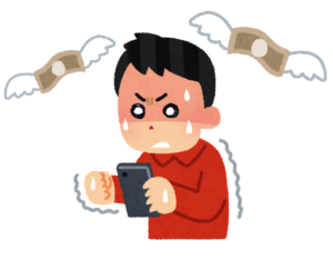 競馬で借金300万作ったんだけど俺よりバカな奴いんの？