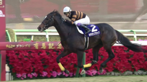 キタサンブラック種付頭数約270頭か？