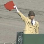 JRAは出馬表にスターターの氏名も表記しろ!