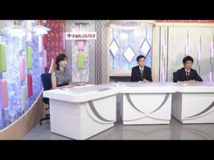 ダート競馬JAPAN｜第14回｜東京記念　アフター５スター賞　展望｜NAR公式