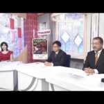 ダート競馬JAPAN|第15回|若武者賞 戸塚記念 展望|NAR公式