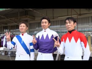 アタック！地方競馬｜第233回｜激戦！ ゴールデンジョッキーカップ｜NAR公式
