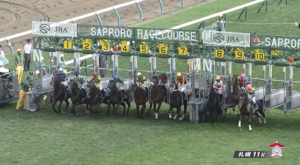 ガイアメンテ＆武豊騎手www