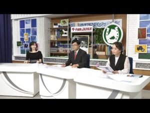 ダート競馬JAPAN｜第21回　平和賞　展望｜NAR公式