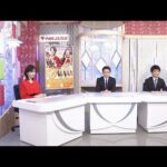 ダート競馬JAPAN|第22回 JBC4競走 エーデルワイス賞 ハイセイコー記念 ネクストスター名古屋 楠賞 展望|NAR公式