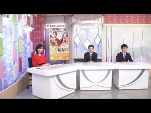 ダート競馬JAPAN｜第22回　JBC4競走　エーデルワイス賞　ハイセイコー記念　ネクストスター名古屋　楠賞　展望｜NAR公式