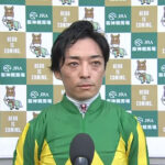 【秋華賞】当日は川田将雅さんの誕生日です!