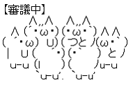 ルメール騎手ってもうかれこれ10数年日本にいるのになんで未だに日本語がカタコトのままなんだ？