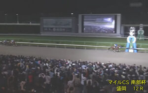 レモンポップ、南部杯のレーティング衝撃120ポンド