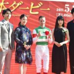 【競馬・毎日王冠】悲報・・ディープ系最高傑作ソングライン、よくわからん馬に敗北