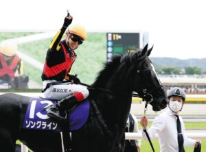 ソングラインが引退したらキズナ産駒最強馬がディープボンドになるという事実