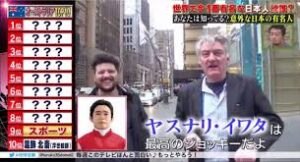 【メルボルンC】松山弘平騎手＆ブレークアップが出走