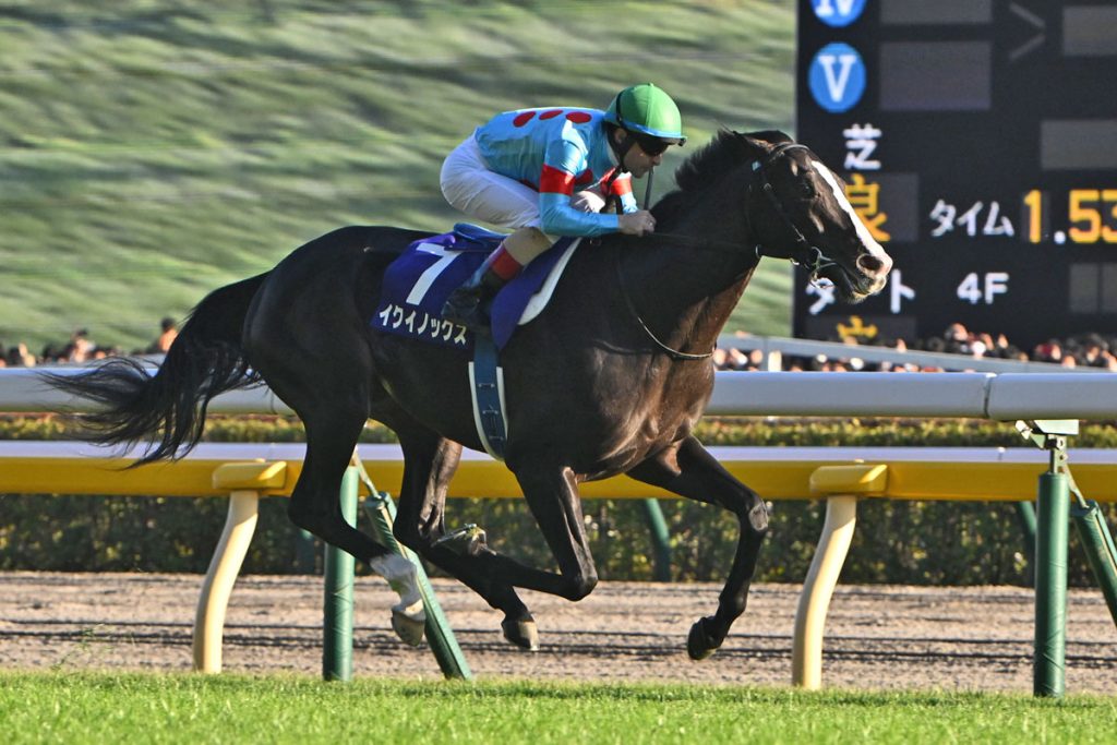 イクイノックスの血統表が日本競馬の結晶過ぎてワロタ