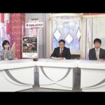 ダート競馬JAPAN|第23回 ローレル賞 道営スプリント ロジータ記念 道営記念 展望|NAR公式