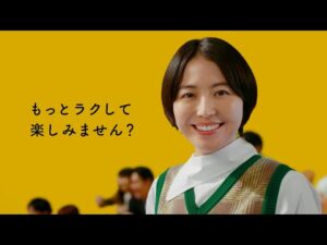 もっとラクして競馬を楽しみません？UMACAスマート、スタート！ | JRA公式