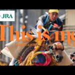 【引退競走馬】This is me ~お供馬・メーテルリンク~ | JRA公式