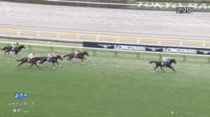 【ジャパンカップ2023】結果・動画/イクイノックスが異次元の強さで圧勝