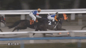 金沢競馬で　暗黒競馬