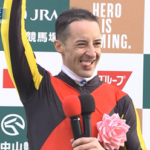 ルメール騎手、今年G1を7勝