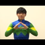 アタック!地方競馬|第244回|YJS ファイナルラウンド 東日本地区注目騎手 新原周馬騎手|NAR公式