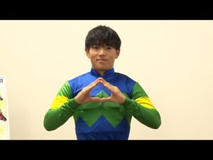 アタック！地方競馬｜第244回｜YJS ファイナルラウンド 東日本地区注目騎手 新原周馬騎手｜NAR公式