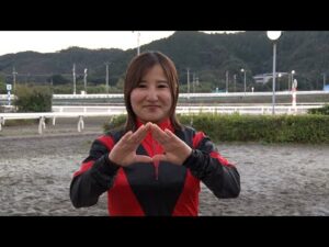 アタック！地方競馬｜第245回｜YJS ファイナルラウンド 西日本地区注目騎手 濱尚美騎手｜NAR公式