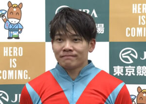 2023年永島まなみ50勝(19位) 三浦皇成48勝(20位)