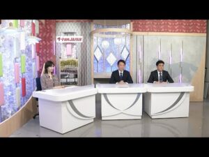 ダート競馬JAPAN｜第29回　兵庫ゴールドトロフィー　名古屋グランプリ　ゴールドカップ　展望｜NAR公式