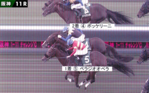 【チャレンジC】ベラジオオペラがボッケリーニと写真判定 接戦を制し重賞２勝目