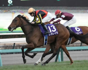 【ホープフルS】レガレイラが1番人気応えＶ！牝馬初の同レース制覇