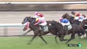 【ターコイズステークス2023】出走予定馬・騎手/成功と繁栄