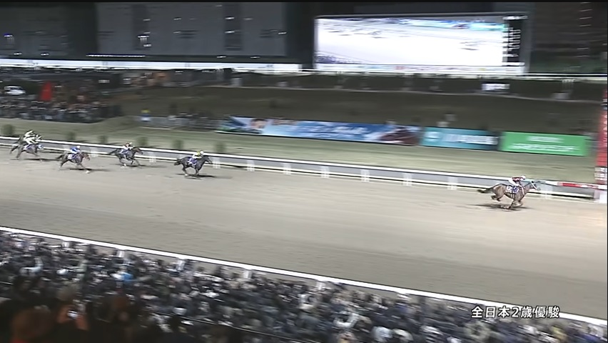 【全日本2歳優駿2023】結果・動画/フォーエバーヤングが７馬身差の圧勝