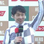 【有馬記念】ドウデュース(武豊)のジョッキーカメラ