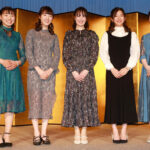 藤田菜七子ら女性騎手5人ドレスアップして中山馬主協会の懇親会に登場