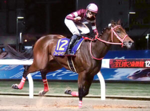 【全日本2歳優駿】フォーエバーヤング強すぎｗｗｗ藤田晋オーナーついにG1初制覇