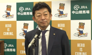 友道康夫調教師とかいう有能調教師について