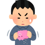 競馬のせいで貯金が1500万から1200万まで減った