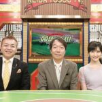 「競馬予想TV」を見てると簡単に馬券当たる件