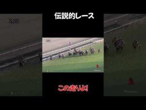 【逆襲の末脚炸裂】2022年ダービー馬のドウデュース暮れの大一番・有馬記念でV