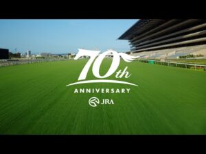未来へ、走り続ける。 | JRA公式