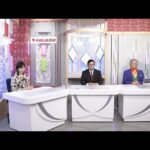 ダート競馬JAPAN|第31回 ニューイヤーカップ 展望|NAR公式