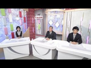 ダート競馬JAPAN｜第33回　金盃　展望｜NAR公式